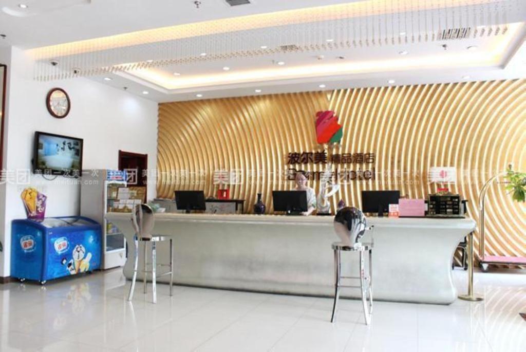 Chonpines Hotels- Shijiazhuang Fangbei Ershilipu  Esterno foto