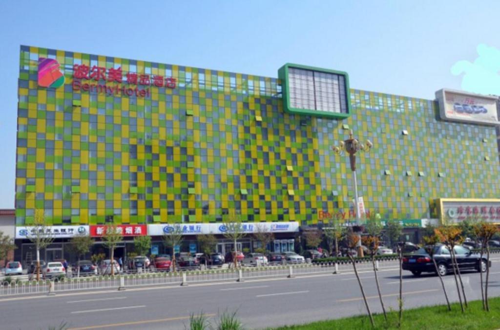 Chonpines Hotels- Shijiazhuang Fangbei Ershilipu  Esterno foto